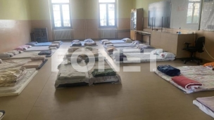 Spremno prenoćište za studente
